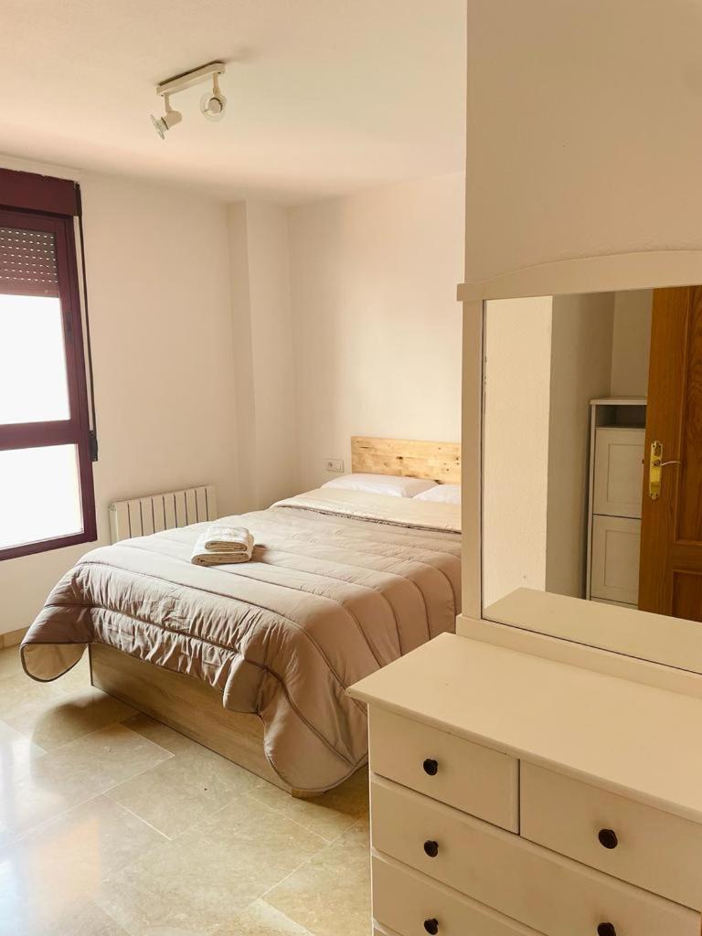 Apartamento, Piscina Y Parking Granada Tico Medina Exterior foto
